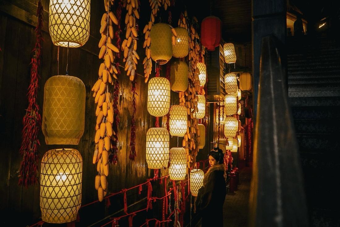Lanterns